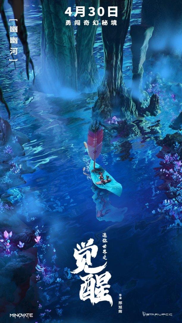科学家与少年共探“智能世界”的奥秘