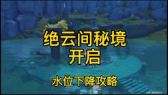 “成都新十二月市―美丽工坊•幸福集市“主题助残活动第五季在春熙路举办