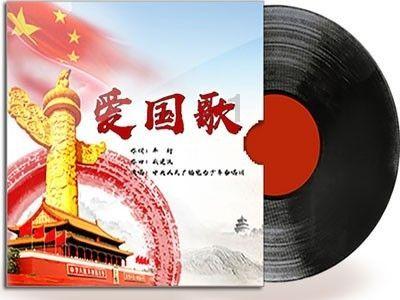 八旬老人遛弯摔倒 栖霞民警暖心救助