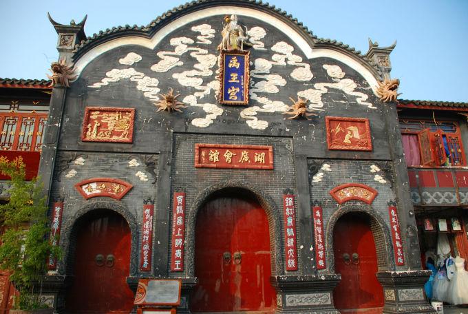 邢台：小城过大年 好吃又好玩